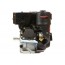 Weima WM-170F-T/20 NEW