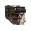 Weima WM-170F-T/20 NEW