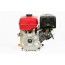 Weima WM-177F-T