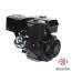 Weima WM-190F-L (R) NEW