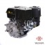 Weima WM-190F-L (R) NEW