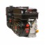 Weima WM-170F-S New