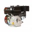 Weima WM-170F-S New