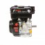 Weima WM-170F-S New