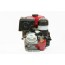 Weima WM-188F-S