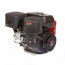 Weima WM-192FE-S