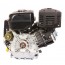 Weima WM-192FE-S