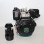 GrunWelt GW192FE