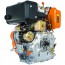 Vitals DM-10.5kne