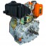 Vitals DM 6.0k