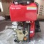 Weima WM-186FBE (вал под шпонку)