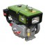 Zubr SH190NDL (10 л.с., электростартер)