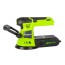 Greenworks G24ROS