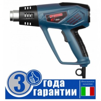 Термовоздуходувка Mega MF-2300 LED