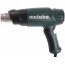 Metabo H16-500