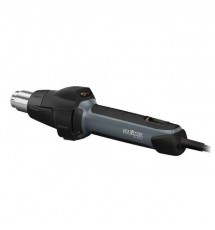 Промышленный фен Steinel HG2220E