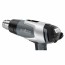 Steinel HG2320E