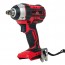 Vitals Professional ATp 18/0tli Brushless