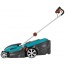Gardena PowerMax 42E
