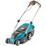 Gardena PowerMax 42E