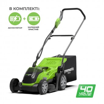 Greenworks G40LM35К2