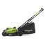 Greenworks GD40LM45К4