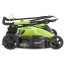 Greenworks GD40LM45К4