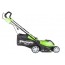 Greenworks GLM1241