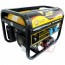 Forte FG3500E