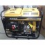 Kipor KDE6500E3