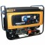 Kipor KNGE6000E3