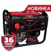 Бензиновый генератор Vitals KLS-7.5-3be