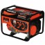 Vitals ERS-2.8bng