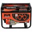 Vitals ERS-2.8bng