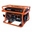 Vitals JBS 2.8bg