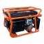 Vitals JBS 2.8bg