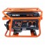 Vitals JBS 2.8bg