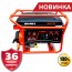 Vitals JBS 5.0b