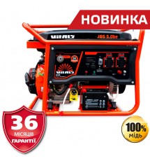 Бензиновый генератор Vitals JBS 5.0be Бензиновый генератор Vitals JBS 5.0be