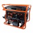 Vitals JBS 5.0be