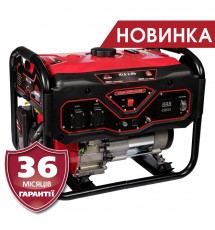 Бензиновый генератор Vitals KLS-2.8b