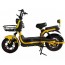 Forte CR800 