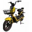 Forte CR800 