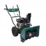  Шнековый снегоуборщик Iron Angel ST5608