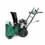  Шнековый снегоуборщик Iron Angel ST5608