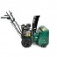  Шнековый снегоуборщик Iron Angel ST5608