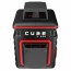 ADA Cube 2-360 Professional Edition A00449