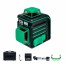ADA Cube 2-360 Ultimate Edition Green Laser A00471