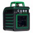 ADA Cube 360 Ultimate Edition Green Laser A00470