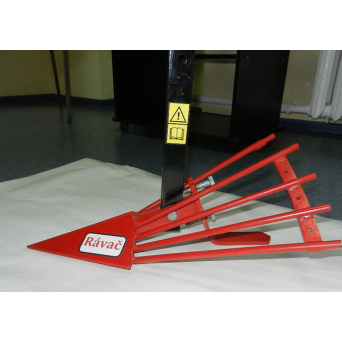 Agrix А5